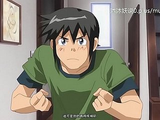 A58 Anime الصينية Subtitles أمي Poofter الجزء 1